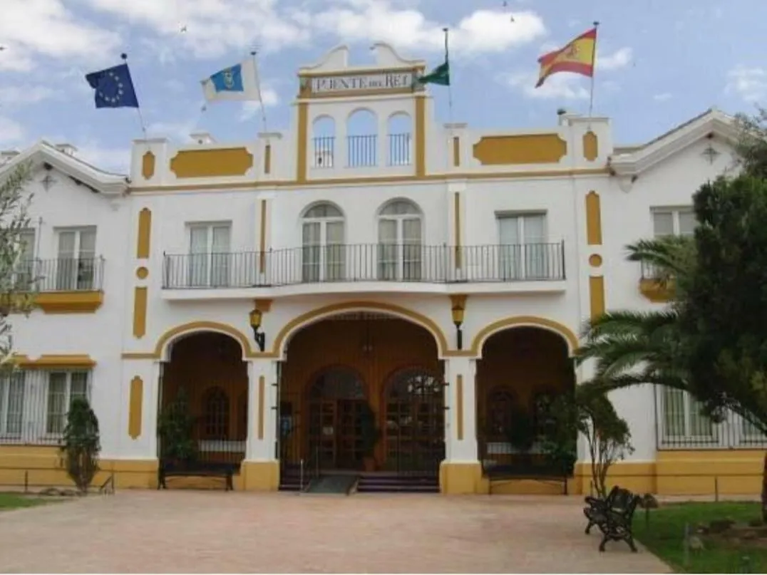 ESTUDIO grande con COCINA Wi-Fi hasta 4 personas Apartamento El Rocío 0*,  España